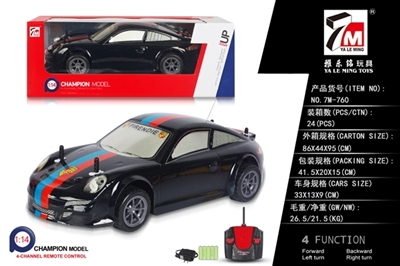 And PVC porsche remote control car (bag) - OBL692850