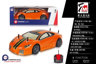 And PVC lamborghini remote control car (not package) - OBL692855