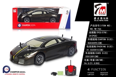 Lamborghini remote control car (bag) and PVC - OBL692856