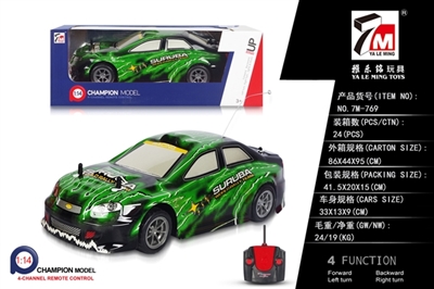 And PVC subaru remote control car (not package) - OBL692859