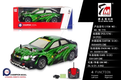 And PVC subaru remote control car (bag) - OBL692860