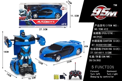 1:18 bugatti small deformation (bag) with USB - OBL692862