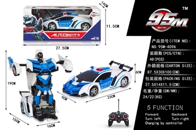 1:18 lamborghini car small deformation (not package) - OBL692863