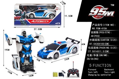 1:18 blue bikini police car small deformation (bag) with USB - OBL692864