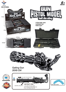 Gatling gun soft elastic alloy models - OBL692867