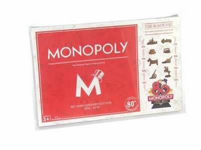 Monopoly (English version) - OBL692891