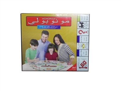 Vin monopoly in one - OBL692896
