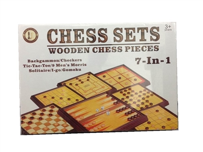7 (1) wooden chess sets - OBL692898