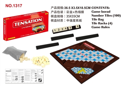 In digital scrabble (box) - OBL692901