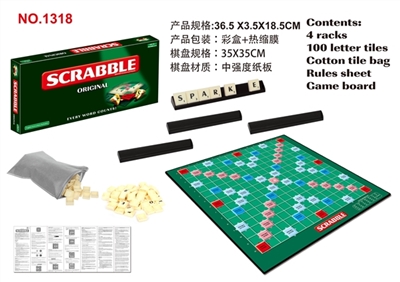 English spelling game (in box) - OBL692904
