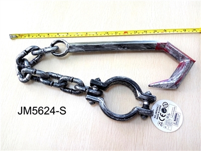 链钩手铐（单扣式环：7X4.5X1.5CM) - OBL692918
