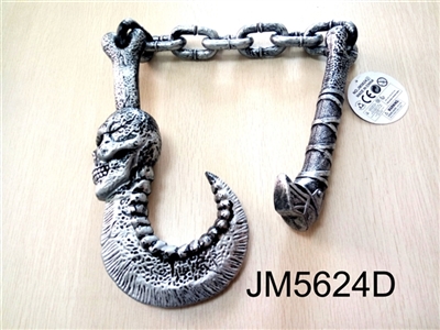 弯钩镰（单扣式环：7X4.5X1.5CM) - OBL692922