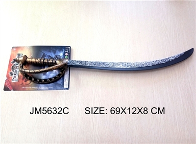Pirates props weapon of the sword - OBL692933