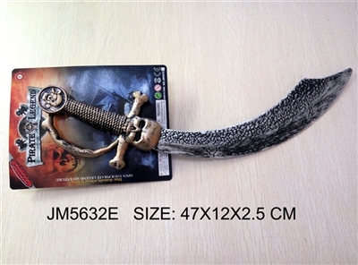 Pirates props weapon of the sword - OBL692935