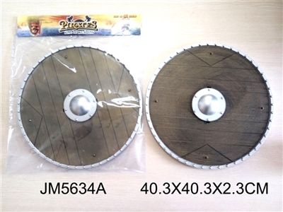 Pirates shield injection - OBL692949