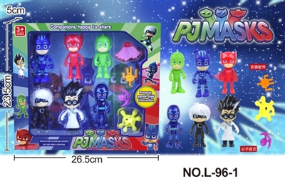 Pajamas man - OBL693040