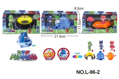 Pajamas spiderman (3 mixed loading) - OBL693041