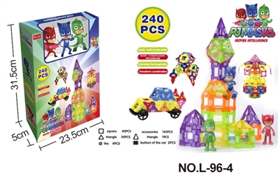 Pajamas man - OBL693043