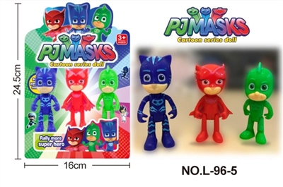 Pajamas man - OBL693044