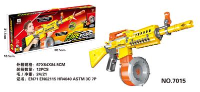 Electric soft bullet gun - OBL693805