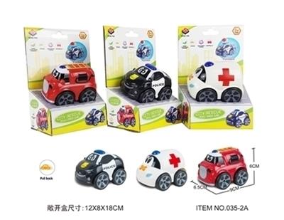 卡通回力车3款混装 - OBL694574