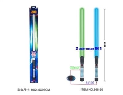 Light sound space sword (blue and green lights switch) - OBL694577