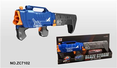 Soft bullet gun / Table Tennis gun - OBL695266