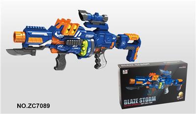 Soft bullet gun / Table Tennis gun - OBL695273