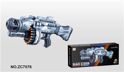 Soft bullet gun / Table Tennis gun - OBL695312