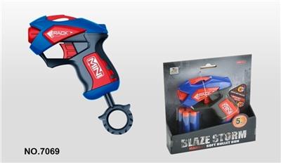 Soft bullet gun / Table Tennis gun - OBL695314
