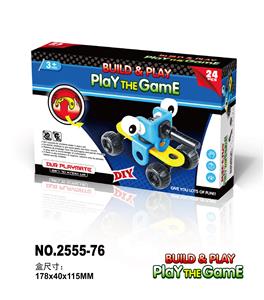 自装益智积木概念车 - OBL695433