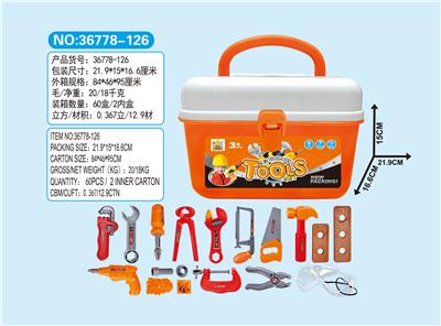 Tool box set - OBL698360