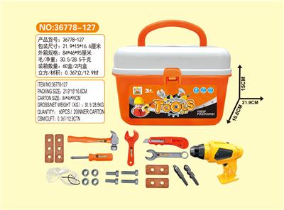 Electric tool box set - OBL698361