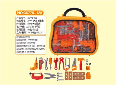 Tool box set - OBL698362