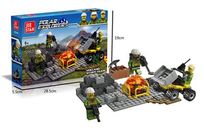 火山钻研队  130PCS - OBL698365