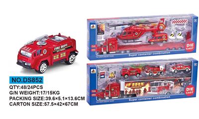 Die-cast toys - OBL698801