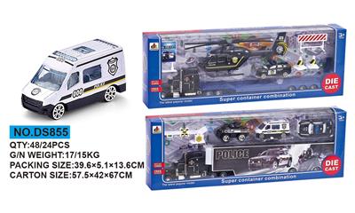 Die-cast toys - OBL698804