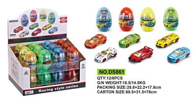 Die-cast toys - OBL698806