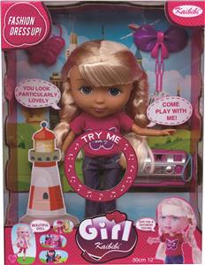 12 inch real body joint kabibi music doll photography theme - OBL699326