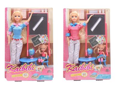 11.5 inch real kabibi teacher theme - OBL699336