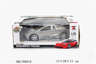 1:18 four-way remote control car - OBL700019