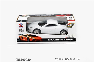 Saying, two-way remote control car - OBL700020