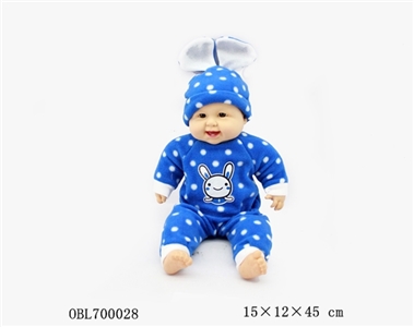 18.9寸红蓝底白点衣服带笑声棉娃 - OBL700028