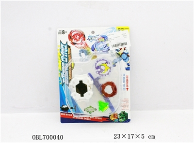 陀螺 - OBL700040