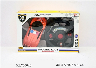 Four-way lamborghini car - OBL700046