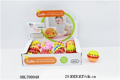 Grab a bell ball - OBL700048