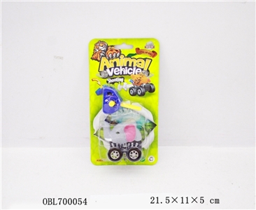 弹射动物车 - OBL700054