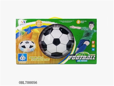 18 cm electric light music suspended football kit (EVA ball ring) - OBL700056
