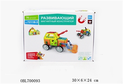 中号磁力片工程系列76片 - OBL700093