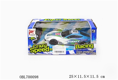 Flash forward simulation sports car back unto them turn left turn right to stop, - OBL700098